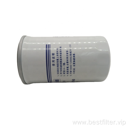 Purchasing Brands Customized Auto Parts Oil Filter OEM 1DQ000-1105140